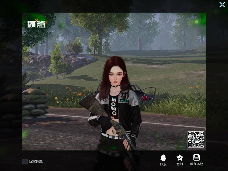 腾讯游戏目前的形势,腾讯游戏为何打不倒