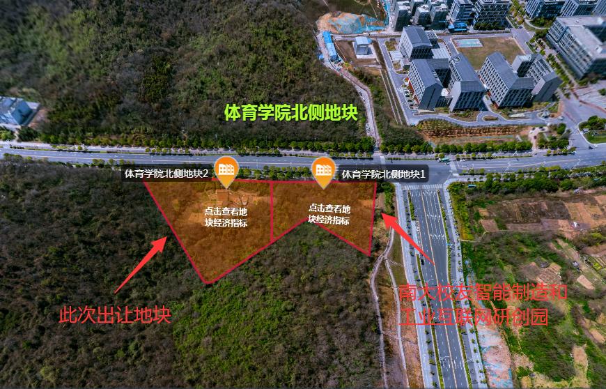 做优空间挖潜量，南京仙林“科研+康养”属性持续加强