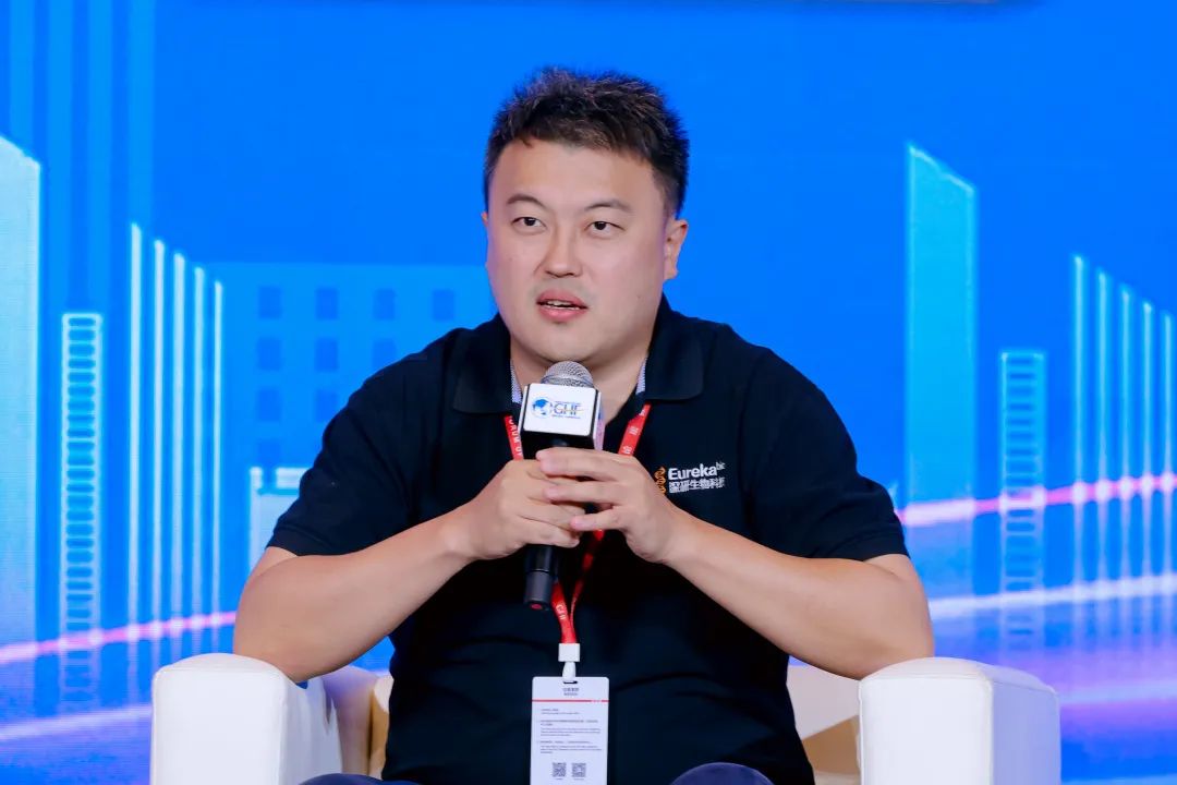 亚洲细胞与基因治疗创新峰会,细胞与基因治疗发展论坛