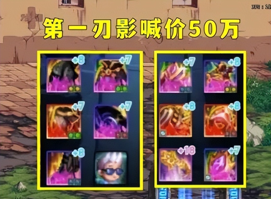 dnf各大跨区怎么划分的,dnf跨区计划详解