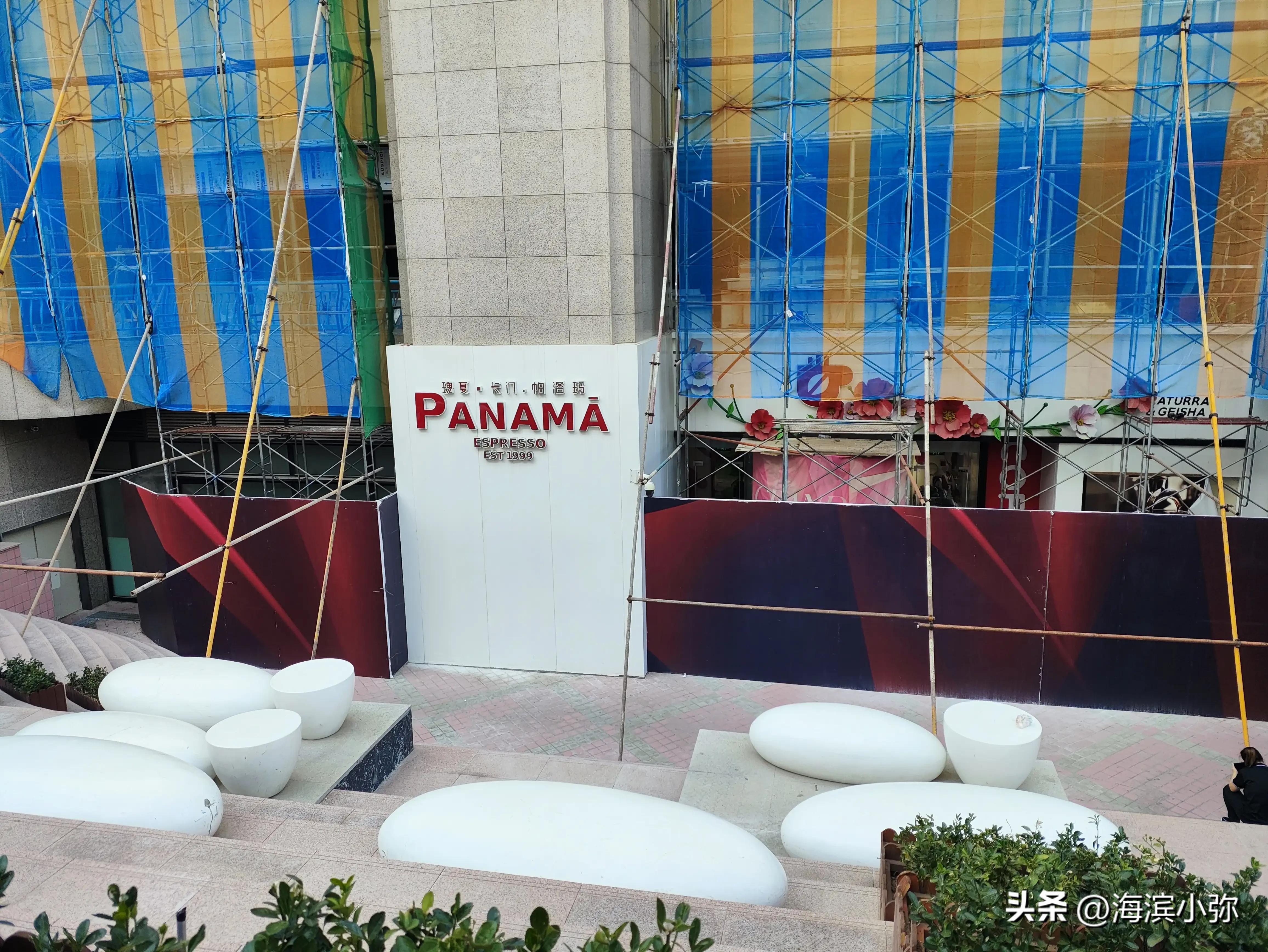 大商新玛特购物广场怎么逛,大商新玛特购物广场视频