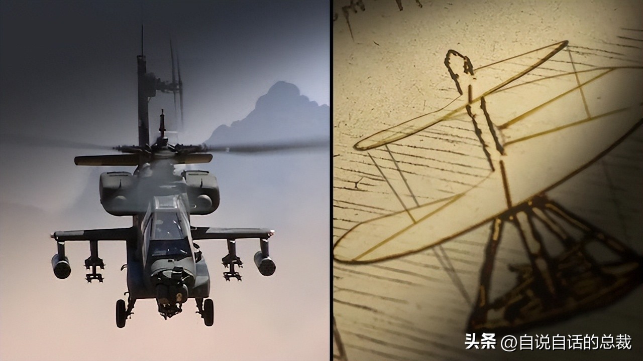 达芬奇有什么著名的故事,达芬奇真实的故事