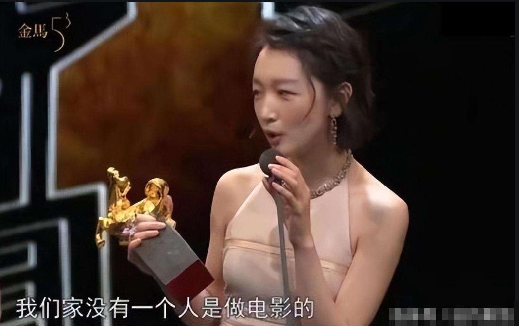 太妹最后怎么样了,太妹最后过得怎么样