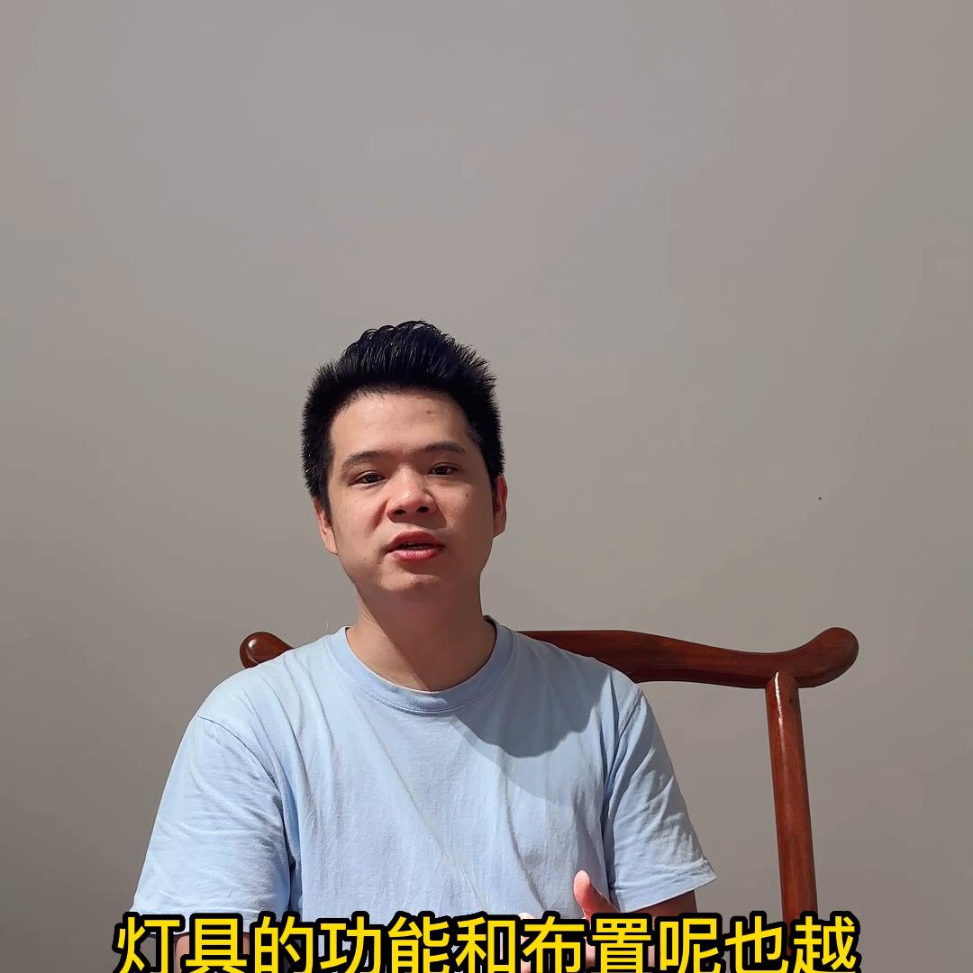 年轻人消费无主灯，等年轻人上了年纪了，就会去消费花灯吗？