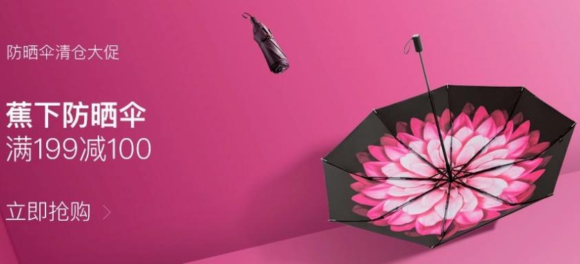 鐢熶骇澶栧寘鐨勪紭鍔垮拰鍔ｅ娍,澶栧寘鐢熶骇鎴愭湰浣庣殑鍘熷洜