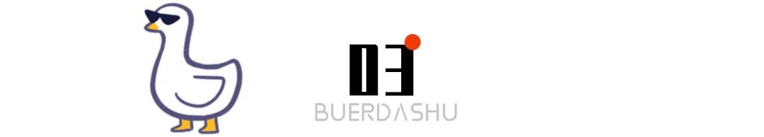 “曝光朋友圈代购聊天记录！！”哈哈哈哈哈哈这是什么社死现场啊