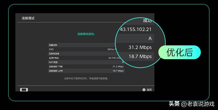使命召唤19如何取消着色预载,使命召唤19ps注册不了