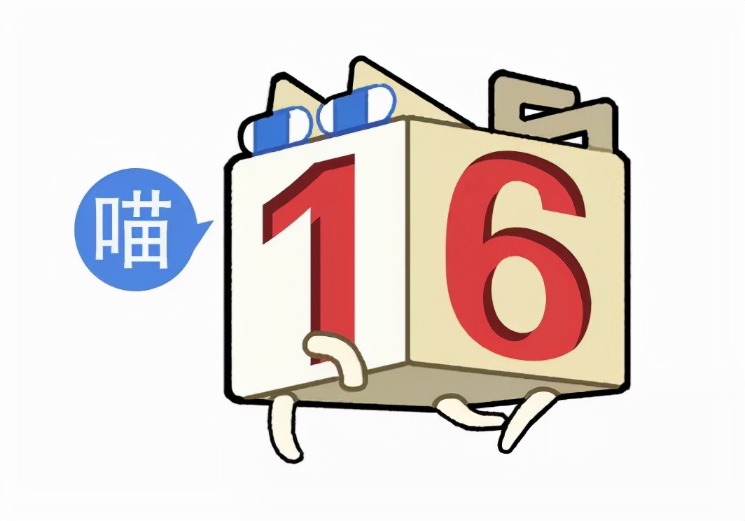 “不小心把饭卡落在女浴室后....”哈哈哈哈哈这是什么名场面