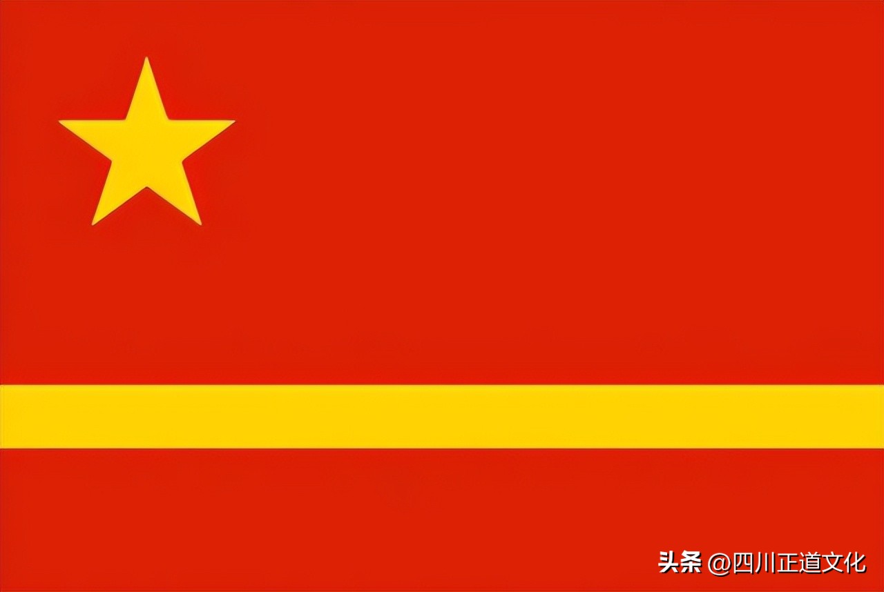 “五星红旗”仅得15票，而三号作品得了185票，为何最终选了“五星红旗”作为*旗国**