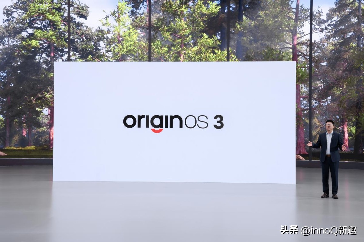 vivooriginos发布会回放,vivo新originos发布会