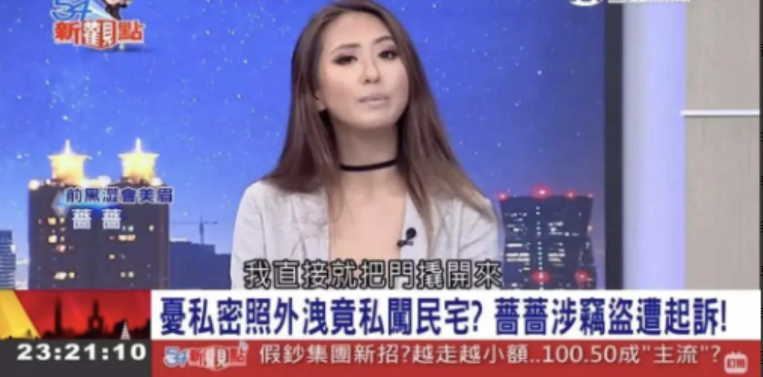 经常公开骂人的明星,靠骂人出名的明星