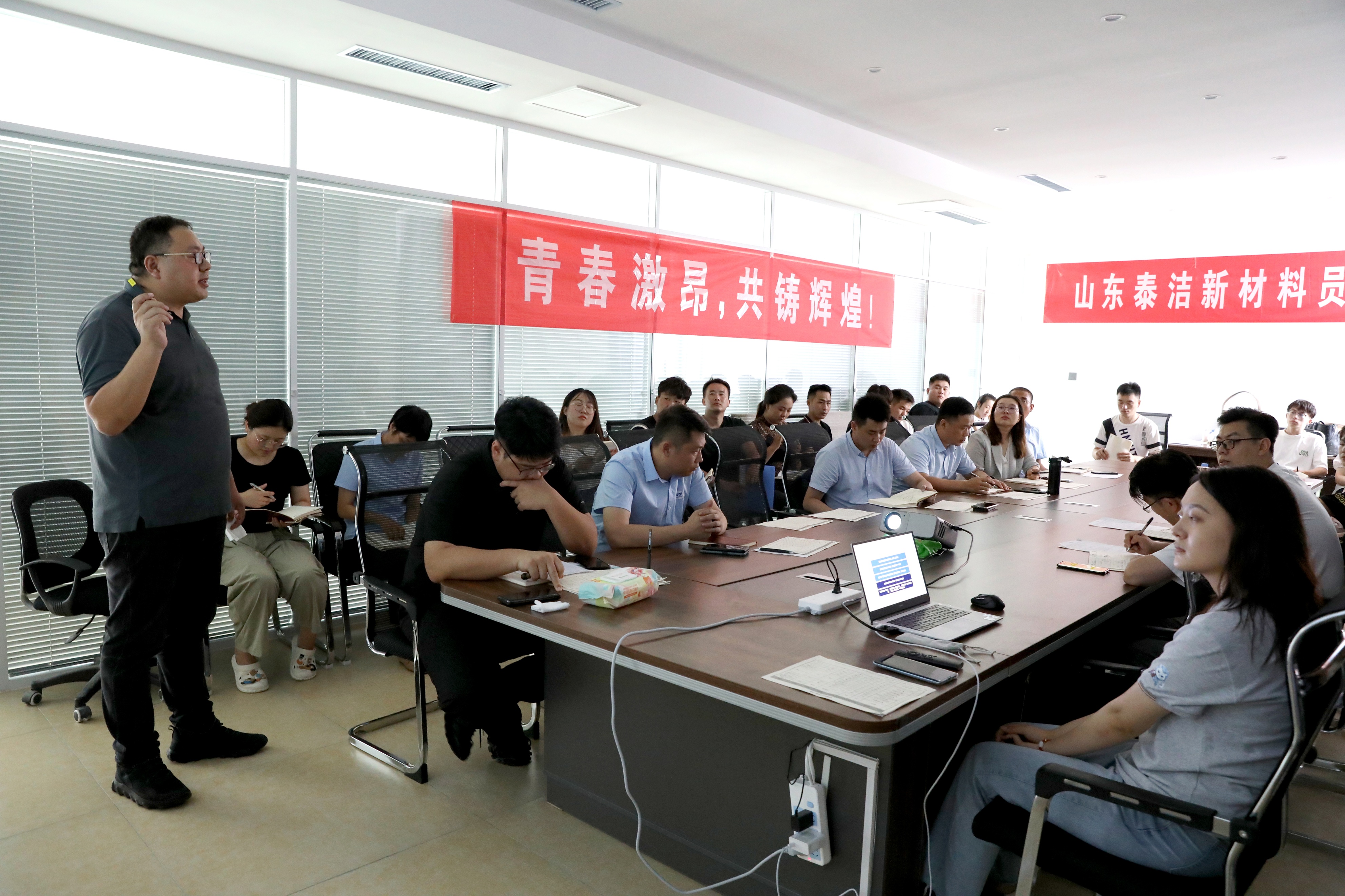 潍坊泰洁新材料科技有限公司咋样,泰洁新材料科技有限公司