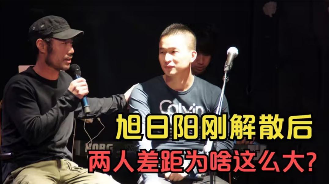 旭日阳刚2011年春晚视频,旭日阳刚现状最新消息