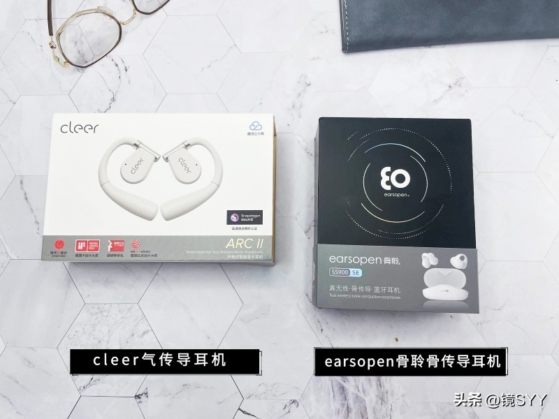 半入耳式蓝牙耳机深度测评,希兰德头戴式蓝牙耳机测评