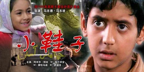 30年经典电影推荐100部,此生必看的100部高分电影推荐一下