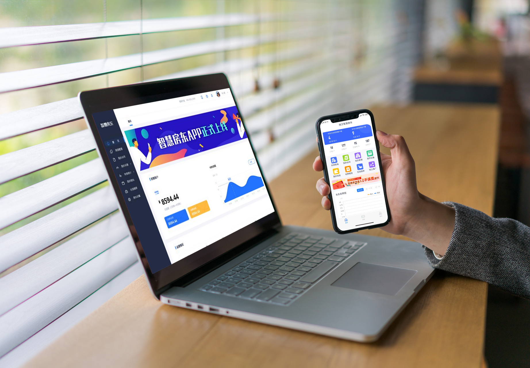 施王访谈录丨软件新升级，用科技赋能提升客户体验