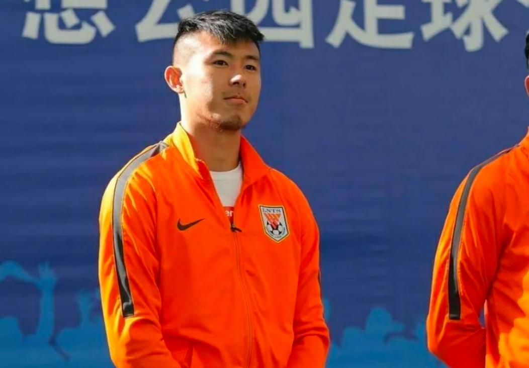 山东泰山俱乐部公开致歉,前鲁能泰山球员