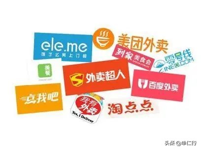 美团佣金合法吗,美团佣金到底贵不贵