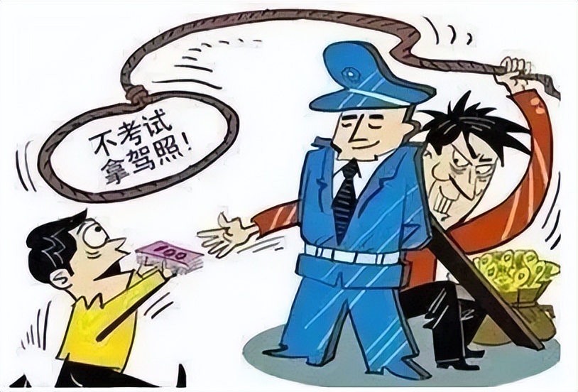 考驾照被骗15万算大额吗,考驾驶证被诈骗了怎么办