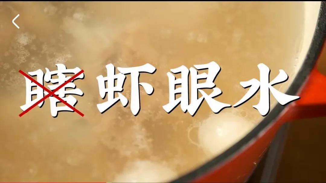 广东最好云吞面专用面,大刀金丝面和广东云吞面