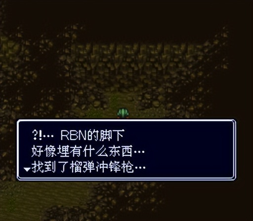 sfc重装机兵r金手指,sfc重装机兵1攻略完整版