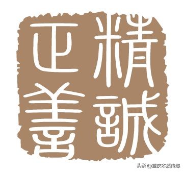 御坊堂养生产品,御坊堂的养生文化