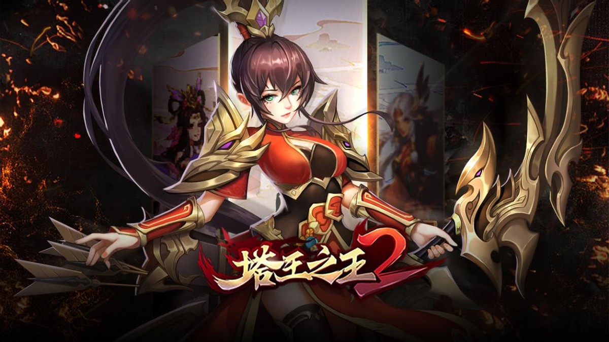 11月份上线的新手游,本周新手游