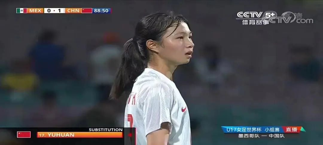 女足世界杯中国女足首战倒计时,华附女足