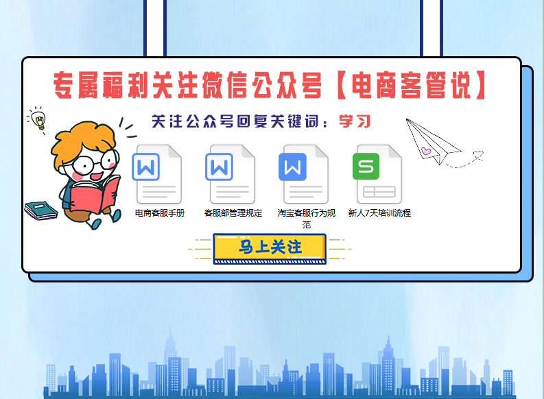淘宝天猫怎么投诉商家侵权,淘宝电商处罚申诉理由