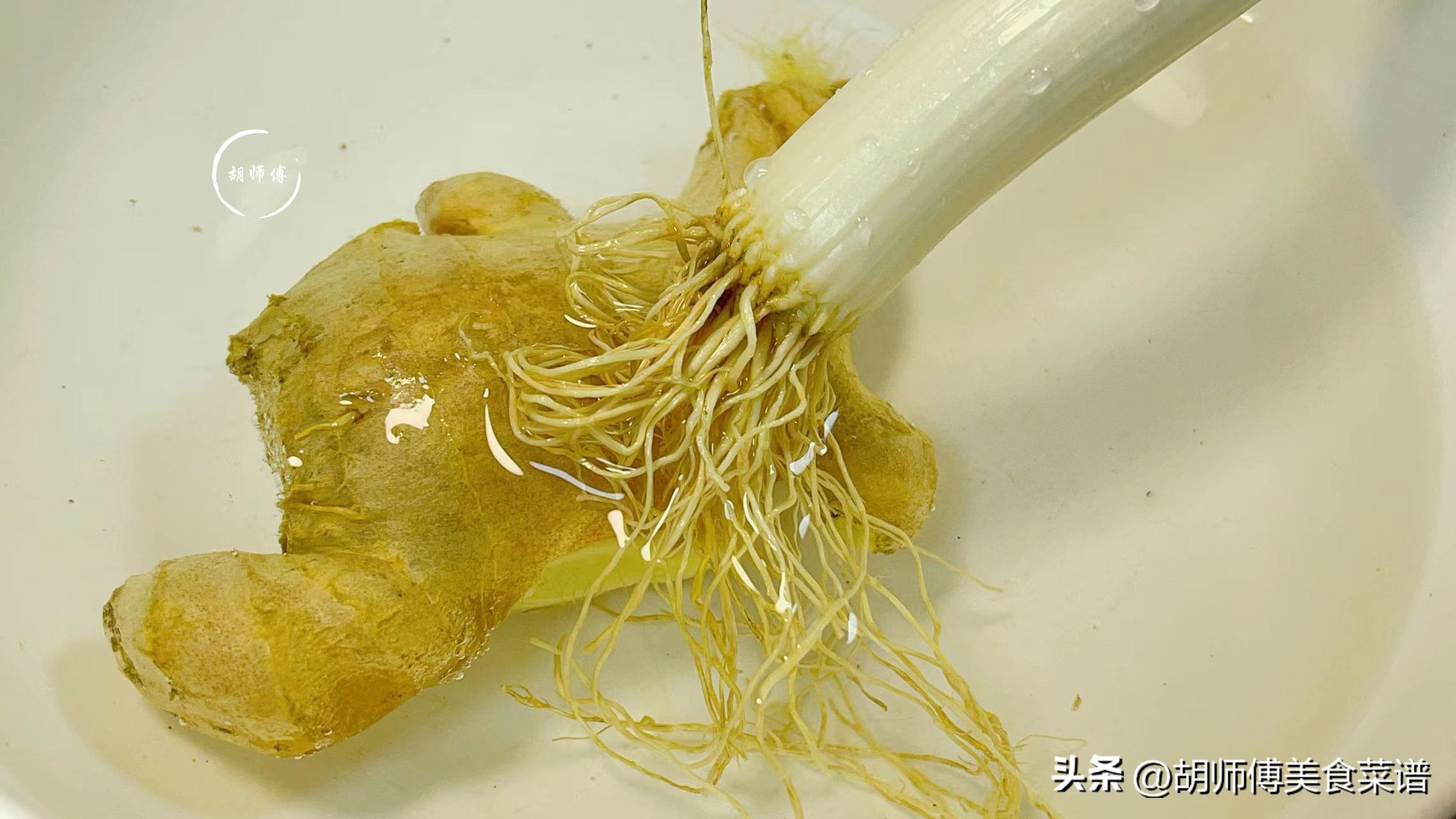 “阳了”别心慌，这碗汤来缓解！发汗解表，散寒暖身，助力快转阴