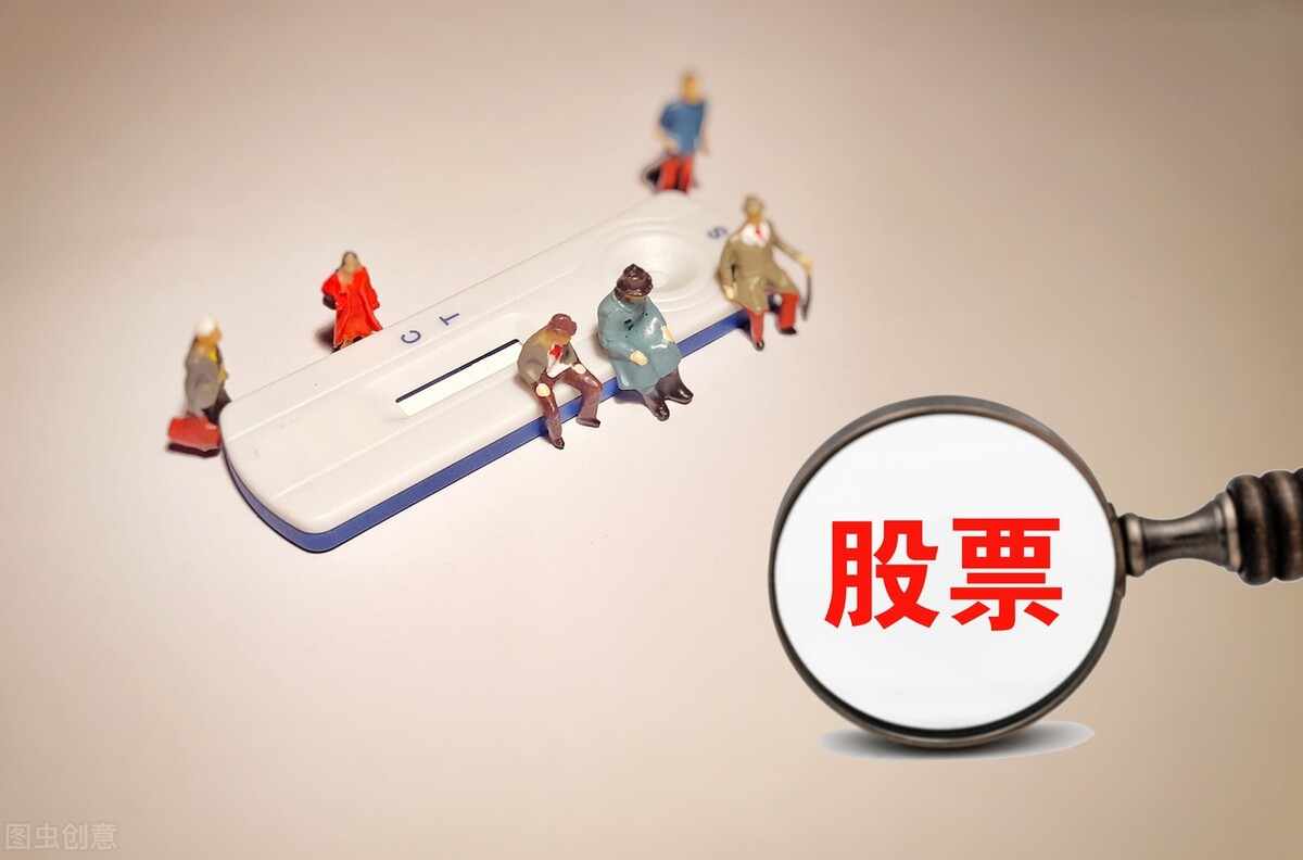 市净率和市盈率最低的股票,半年报业绩超过十倍的股票