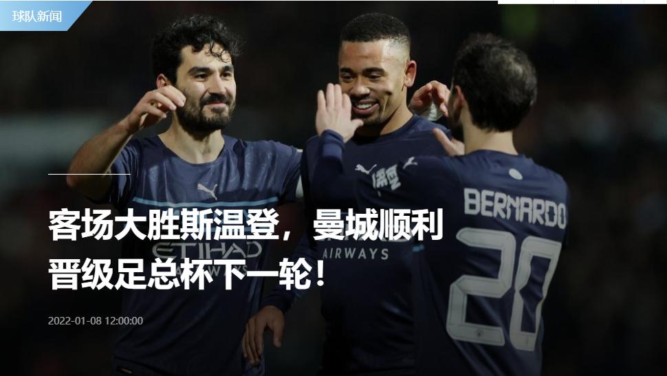 浅蓝深蓝对比,浅蓝跟深蓝