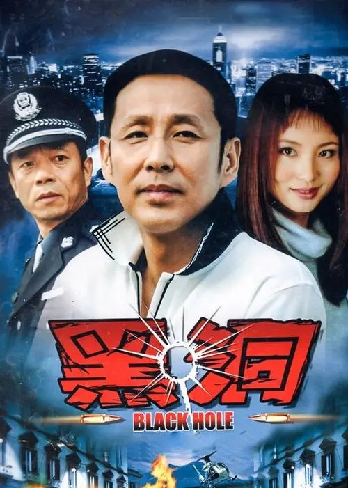 《南京》拍摄往事:立项难,中日演员斗殴,女大学生自愿裸体出演