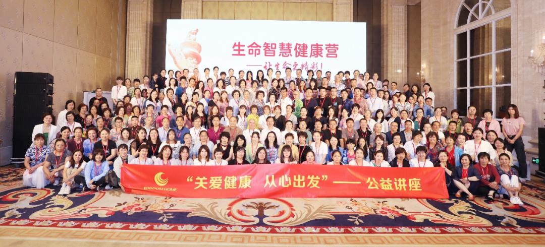 情志养生康复基本原则,情志疗法