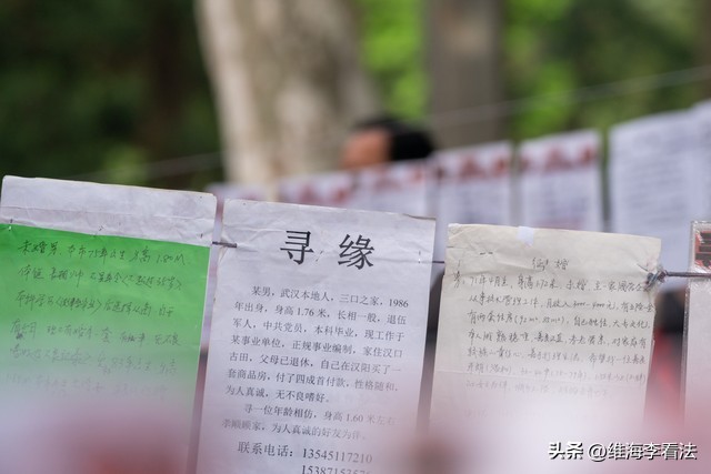 国务院互联网监督督查平台,国务院互联网政务监督平台