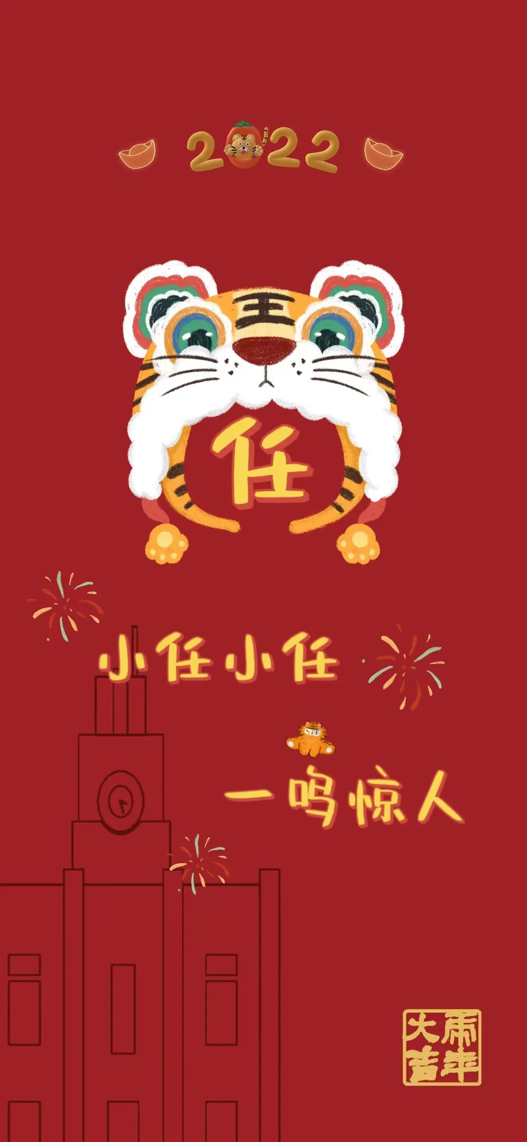 浙大壁纸手写,浙大壁纸高清横屏