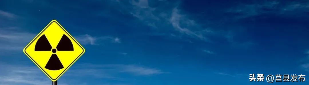 日常生活中怎么避免辐射,生活中处处充满各种辐射