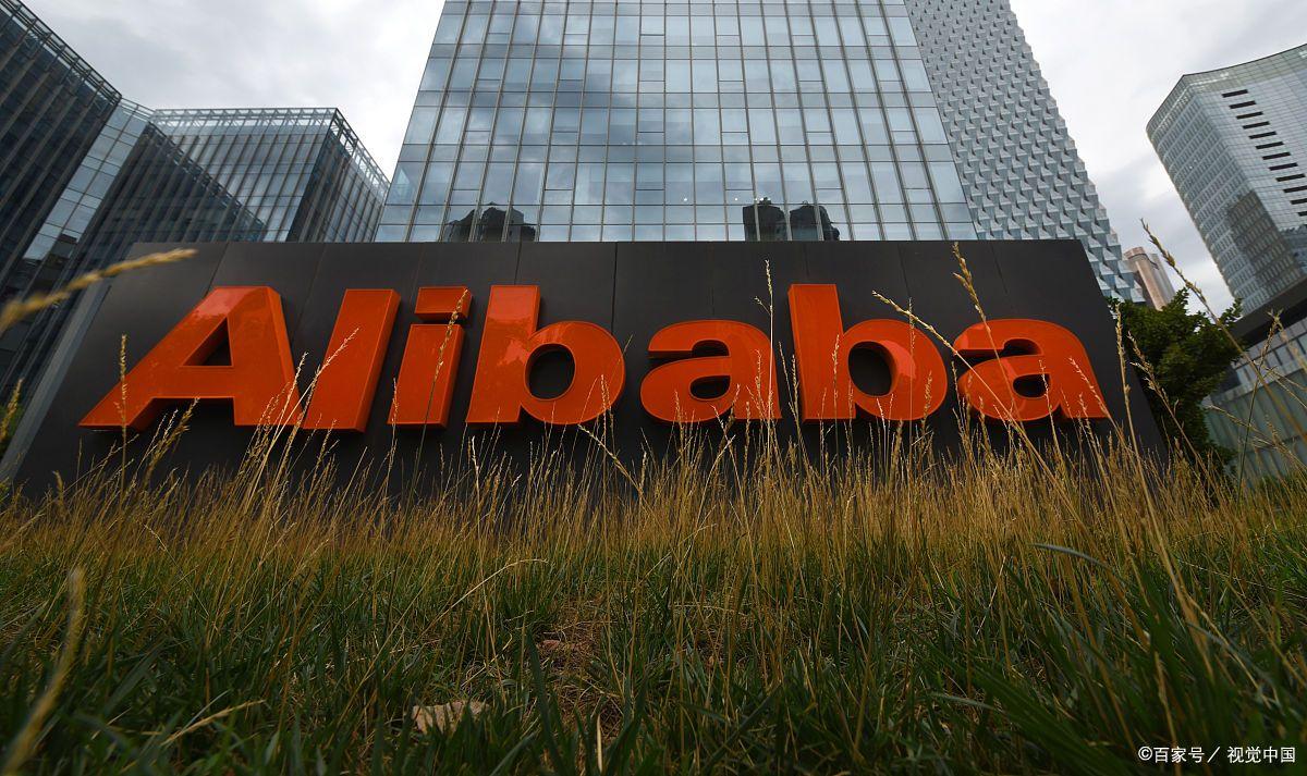 马云预言电商什么时候结束,马云预言未来电商