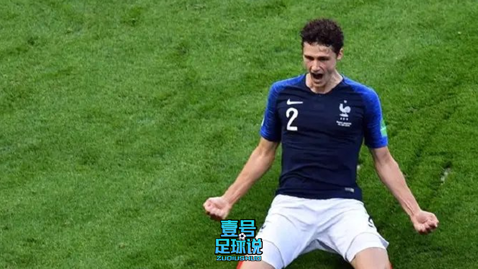 桃花影落飞神剑不再，拜仁将帕瓦尔摆上货架，目前尚未有下家报价