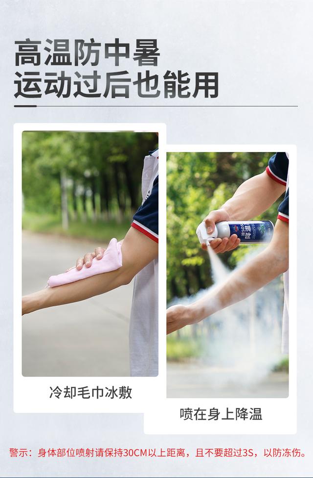 夏天车内快速降温的正确使用方法,夏天车内快速降温