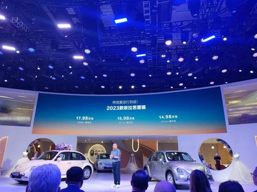 加量加价还是降价,加量还减价的新款车