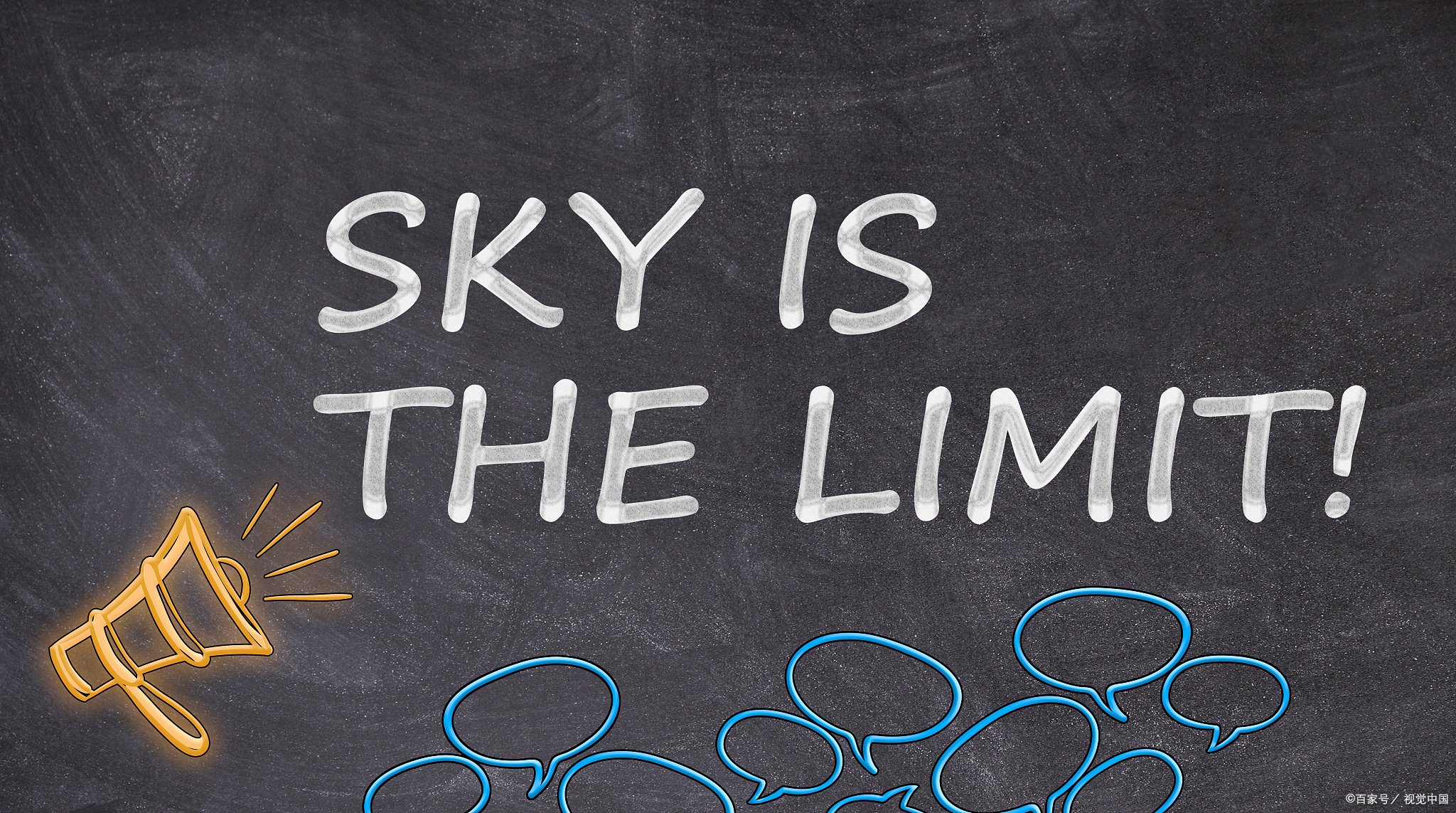 全平台营销引流模式,利用商城如何锁客和引流