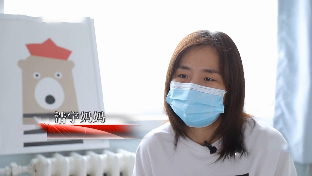 心脏发育畸形,九岁男孩经历四次心脏手术