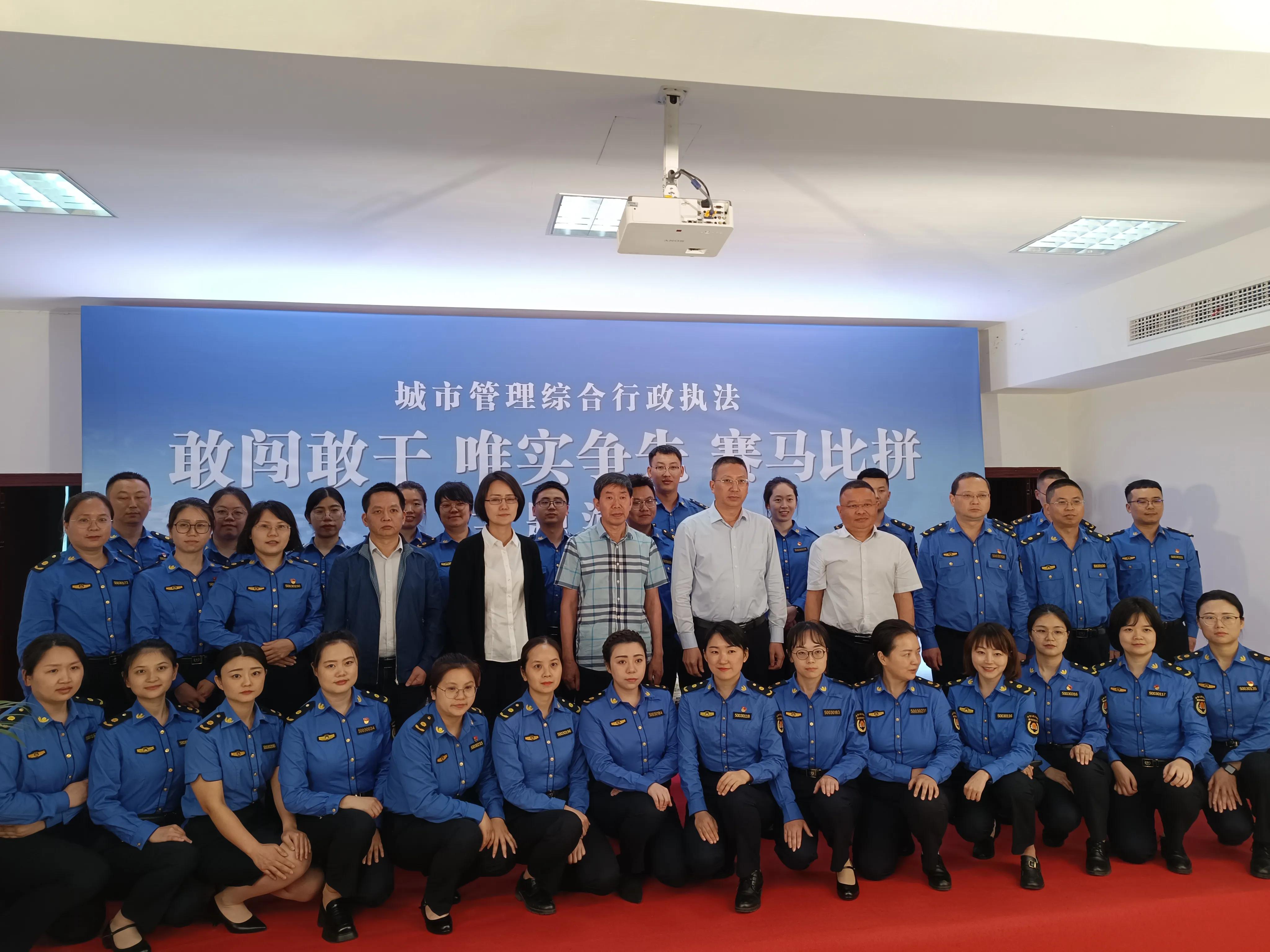 城管人敢担当善作为演讲,敢闯敢干唯实争先