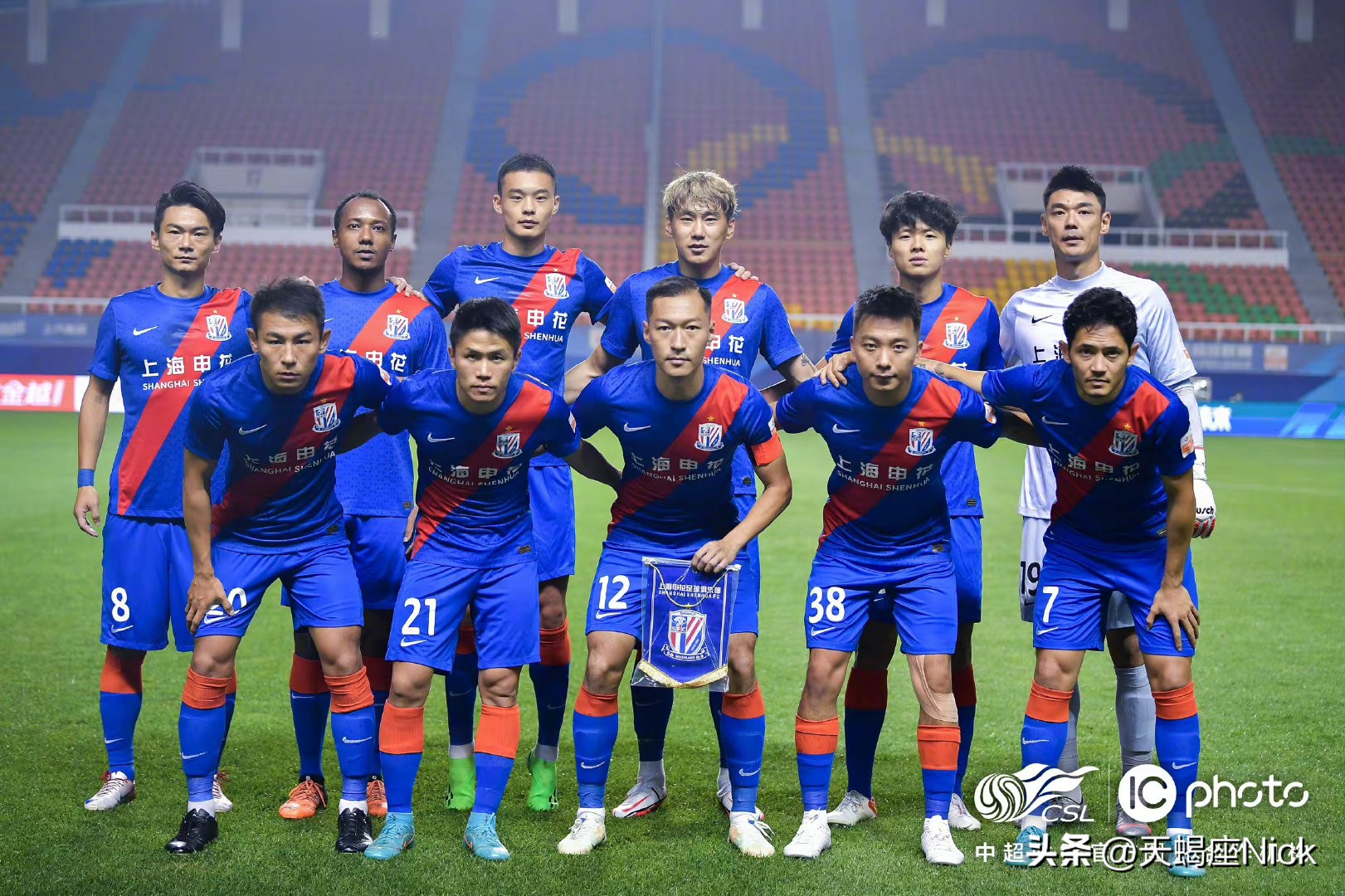 中超战报：吴曦点射，于汉超连场破门！申花终结山东泰山9连胜