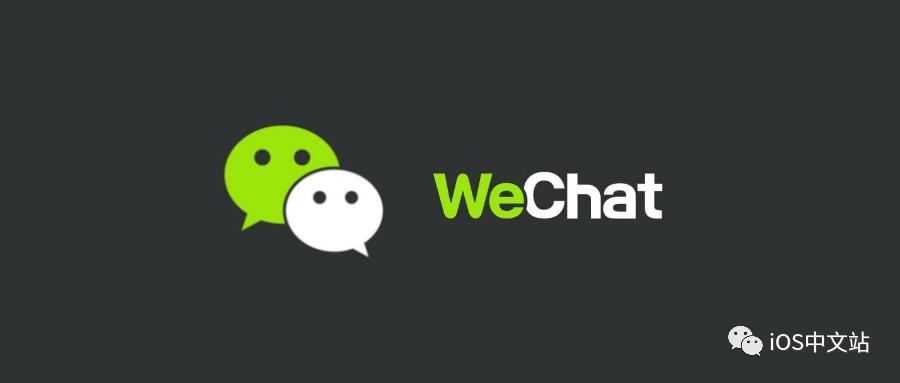 苹果13pro微信接收消息有延迟,苹果15.4.1微信消息延迟怎么解决