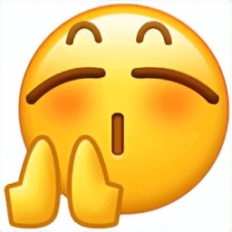 海南离岛免税购物累计吸金1850亿元!