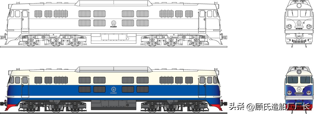 德国ny5型内燃机车,德国亨舍尔火炮牵引车