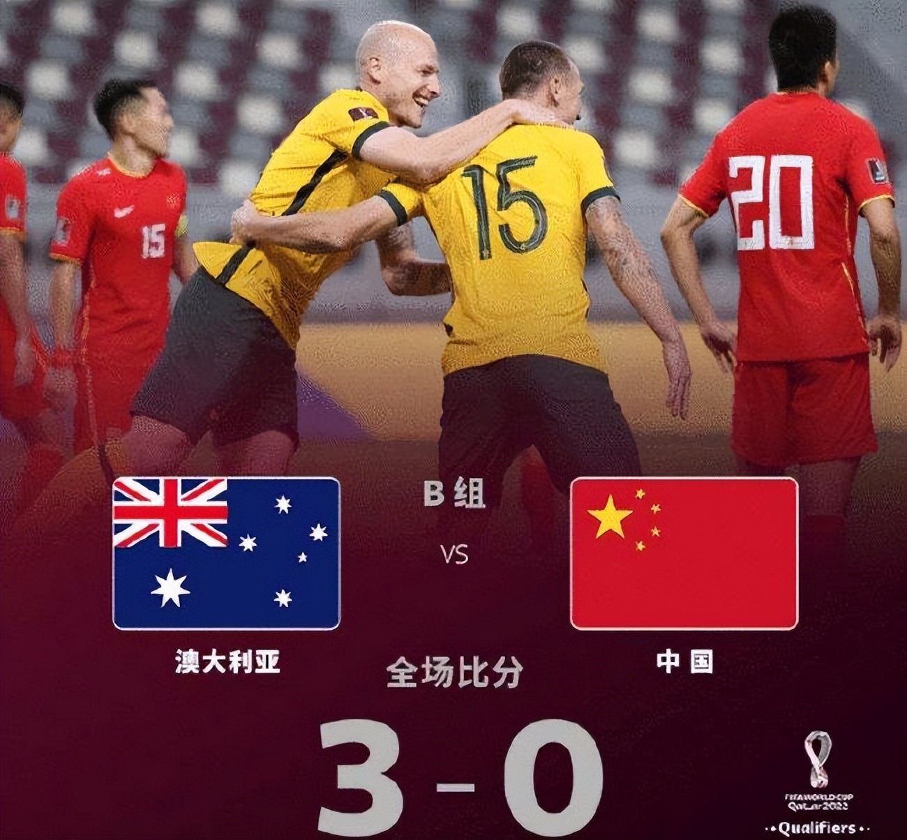 澳大利亚算不算亚洲国家,澳大利亚是亚洲国家还是欧洲国家