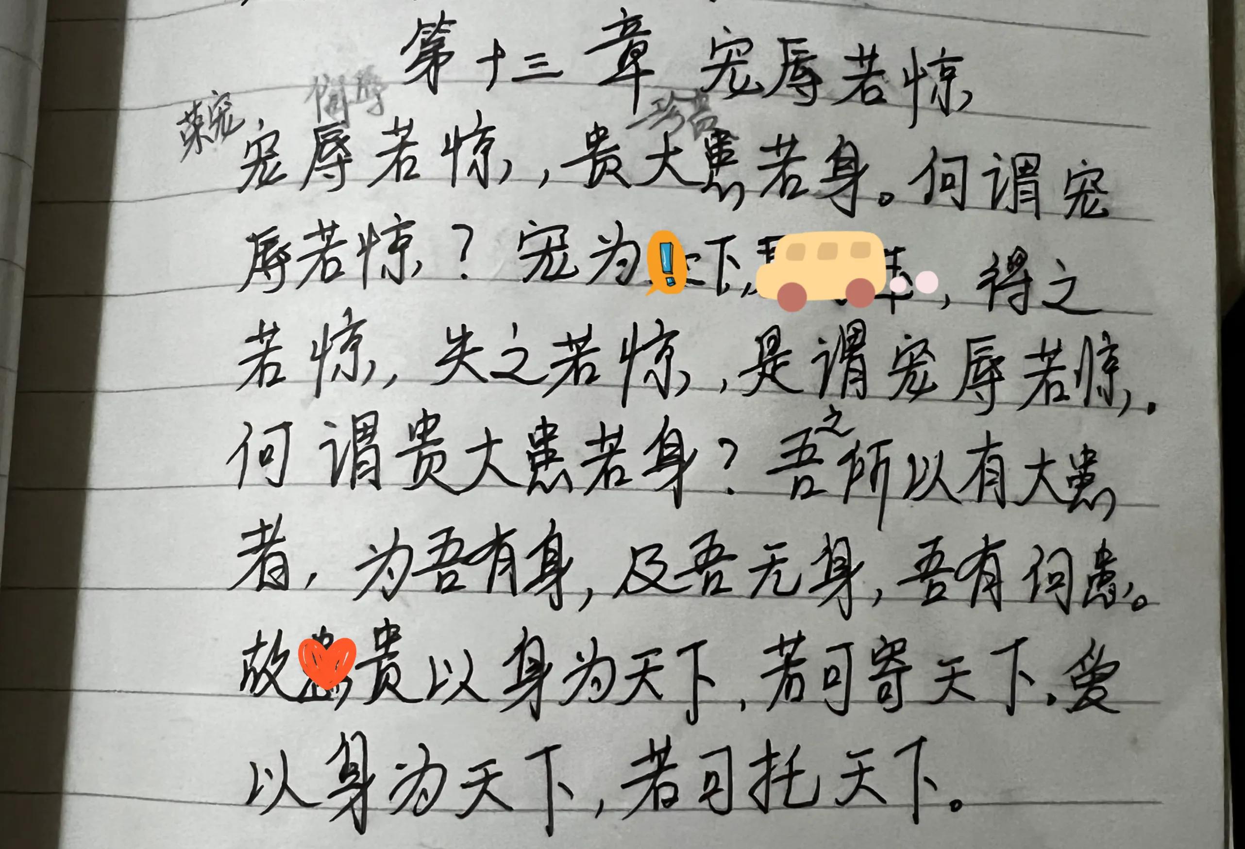 小孩子的睡颜,小儿睡觉的样子